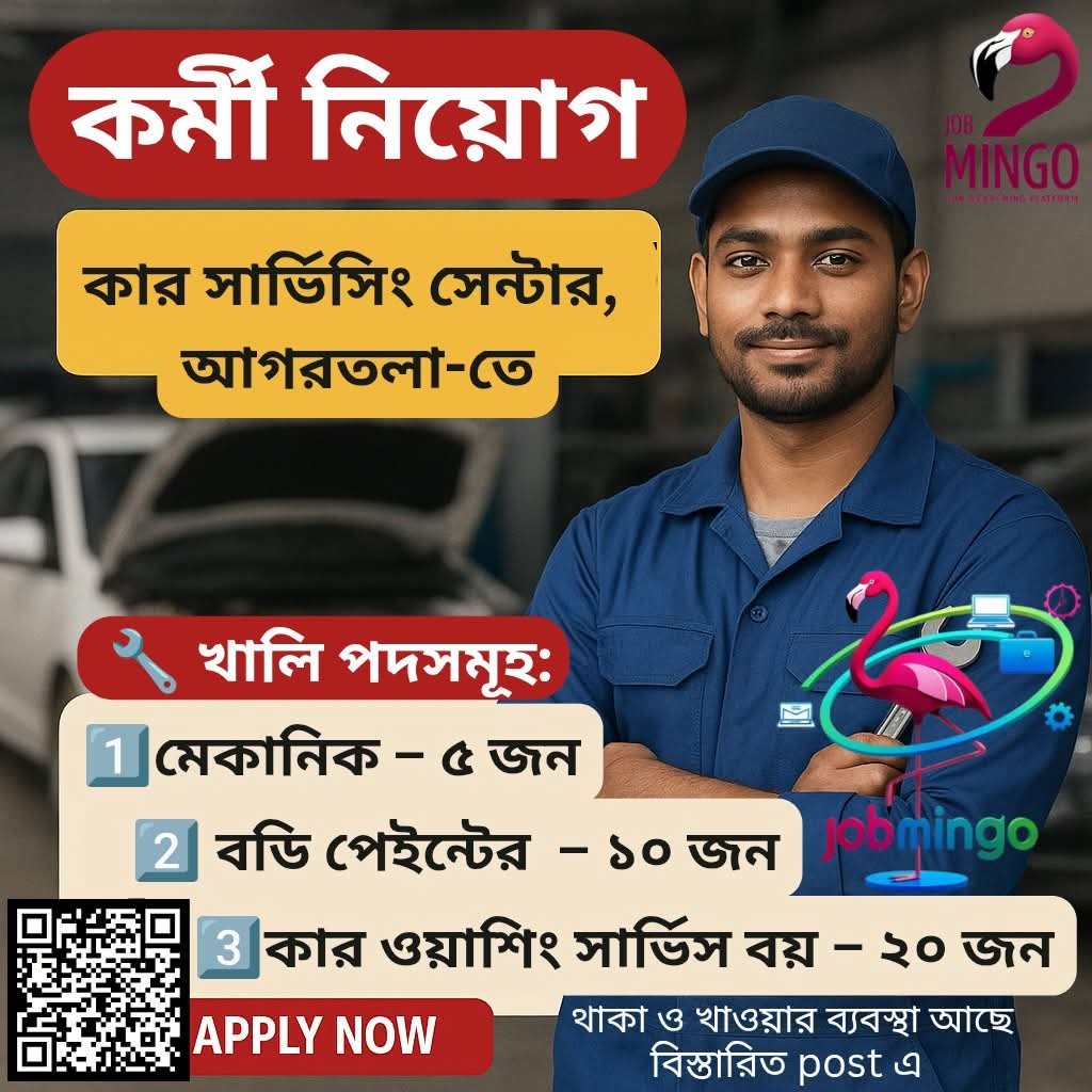 FB_IMG_1767987423514